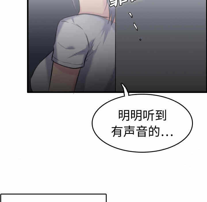 第123张