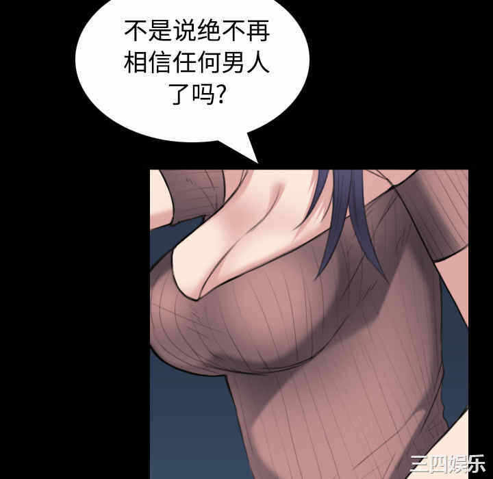 第84张