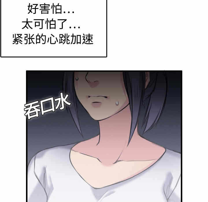 第124张