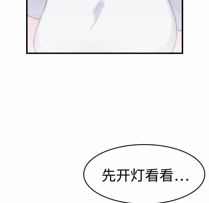 第125张