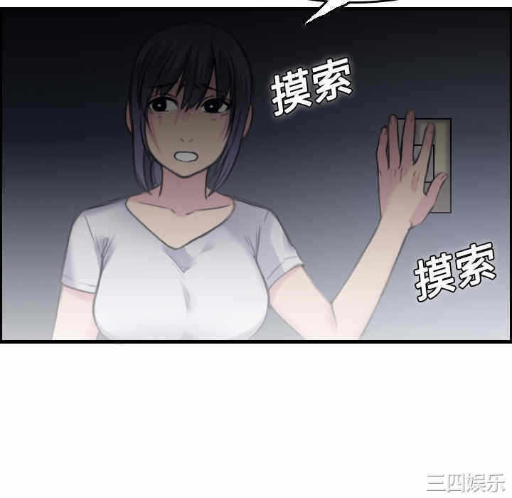 第126张