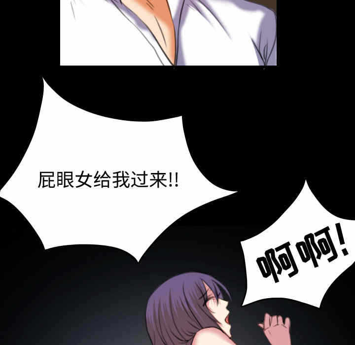第3张