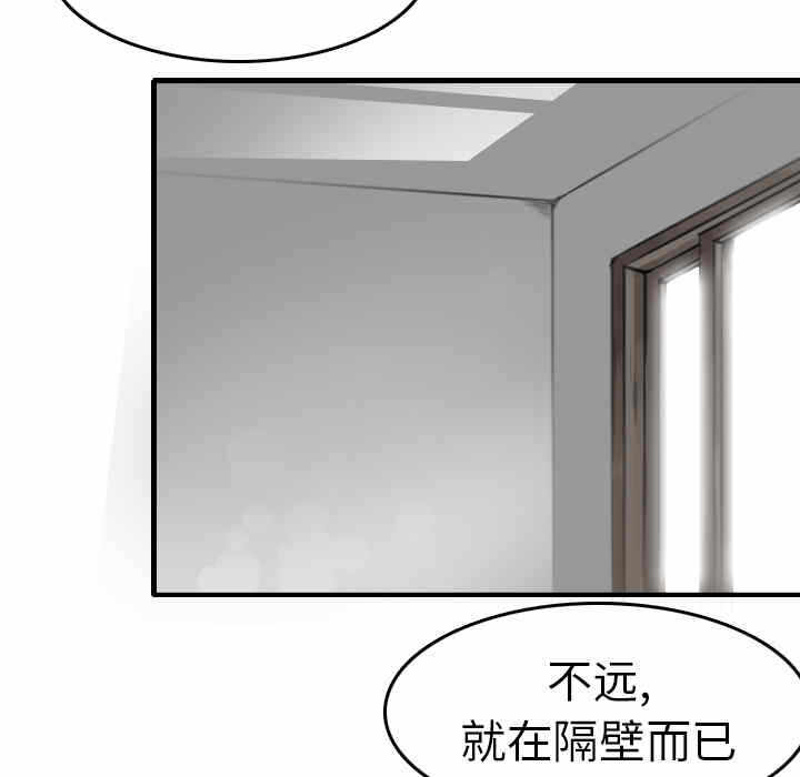 第79张
