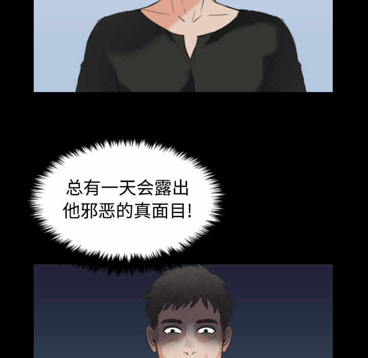 第88张