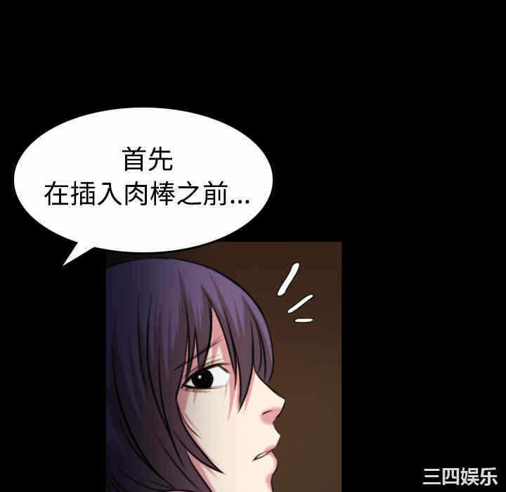 第7张