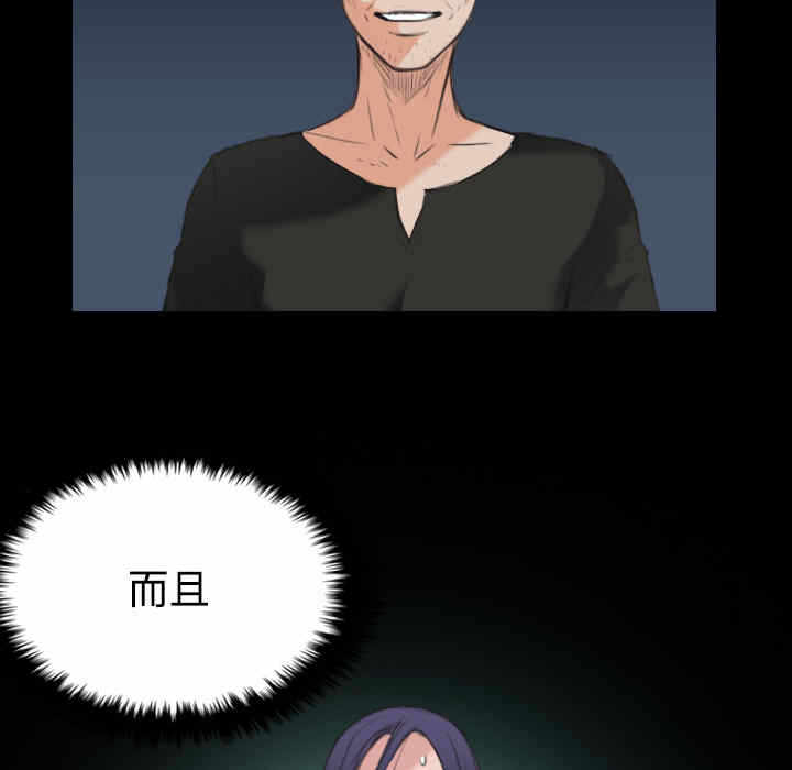 第89张