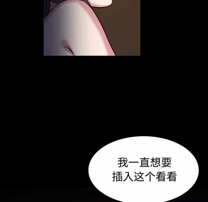 第9张