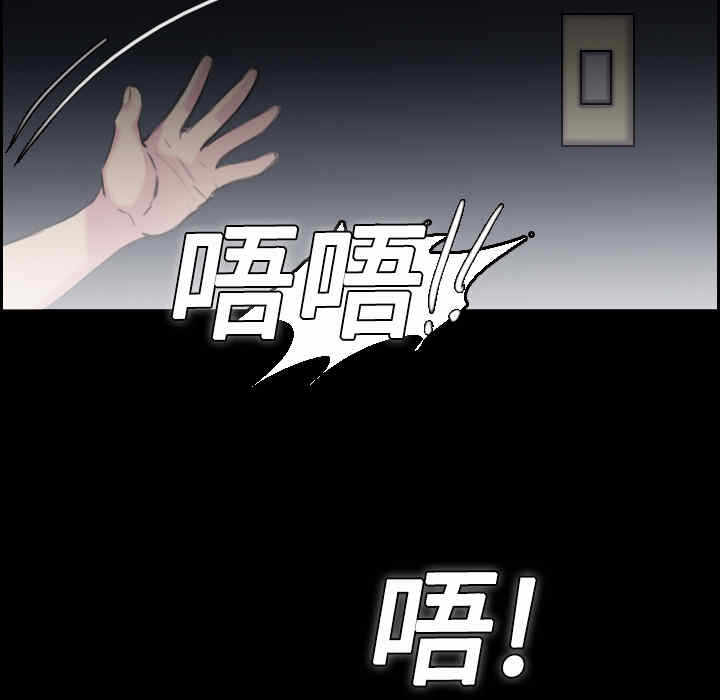 第2张