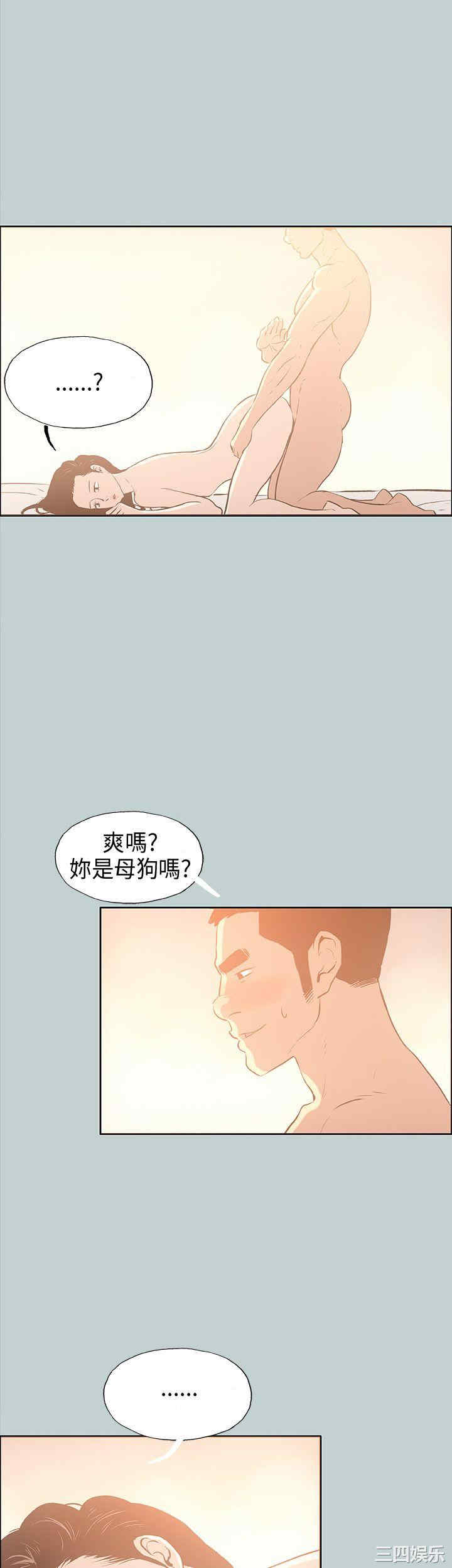 第22张