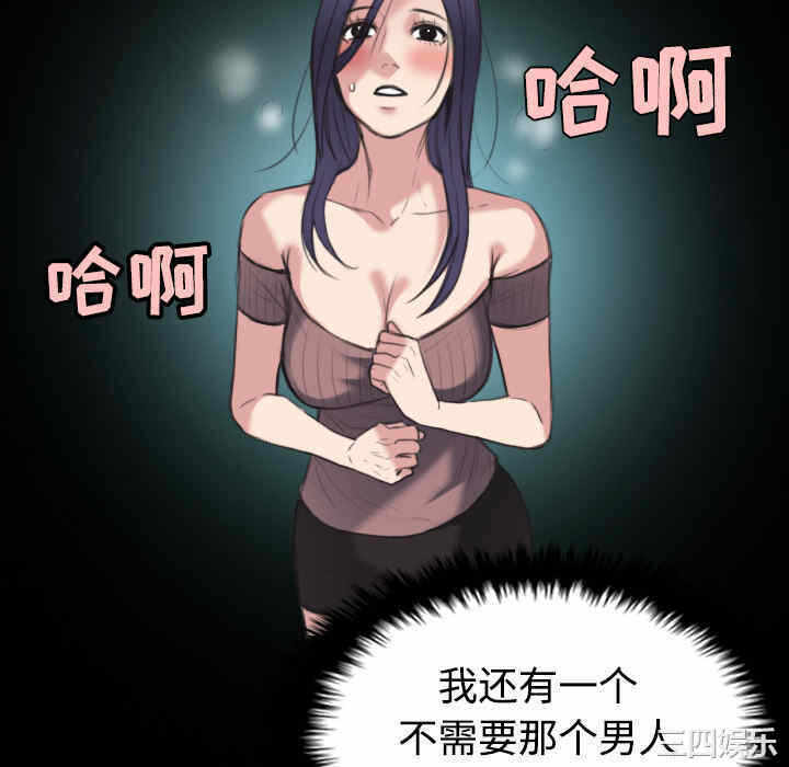 第90张