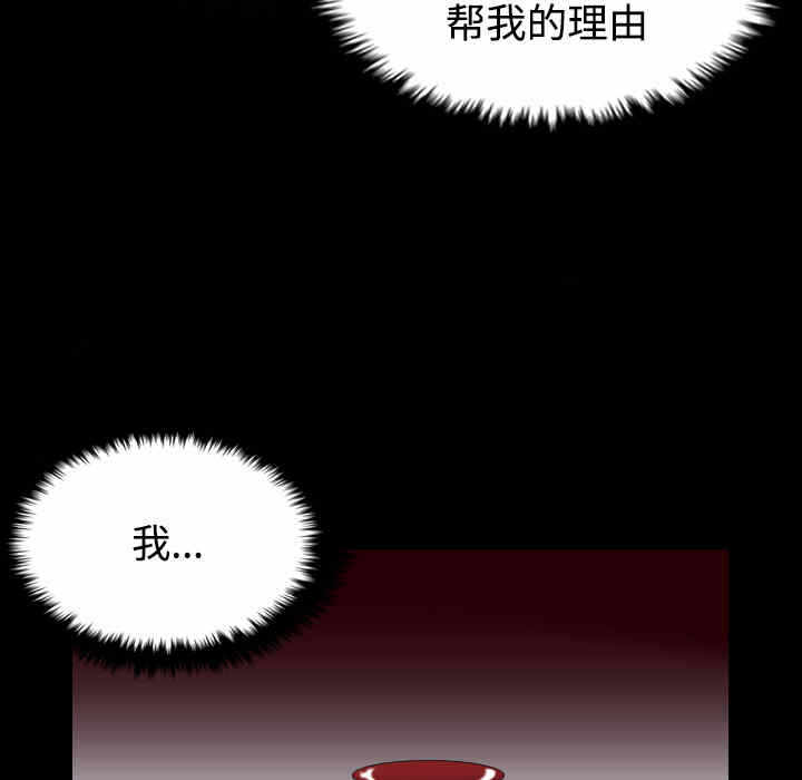 第91张