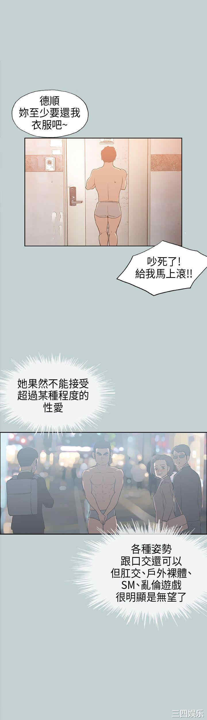 第24张