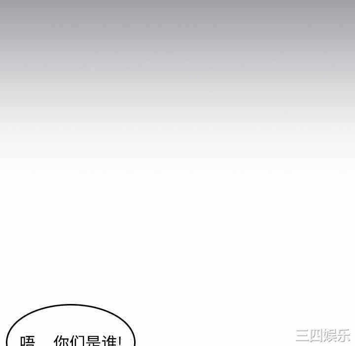 第8张