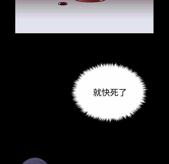 第92张