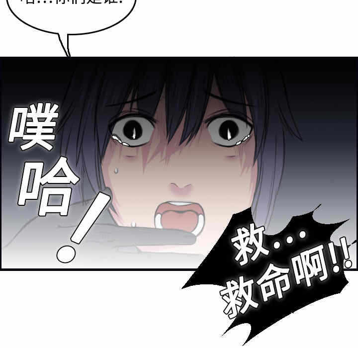 第9张