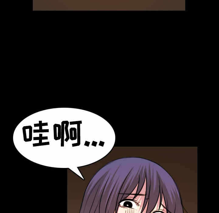 第15张