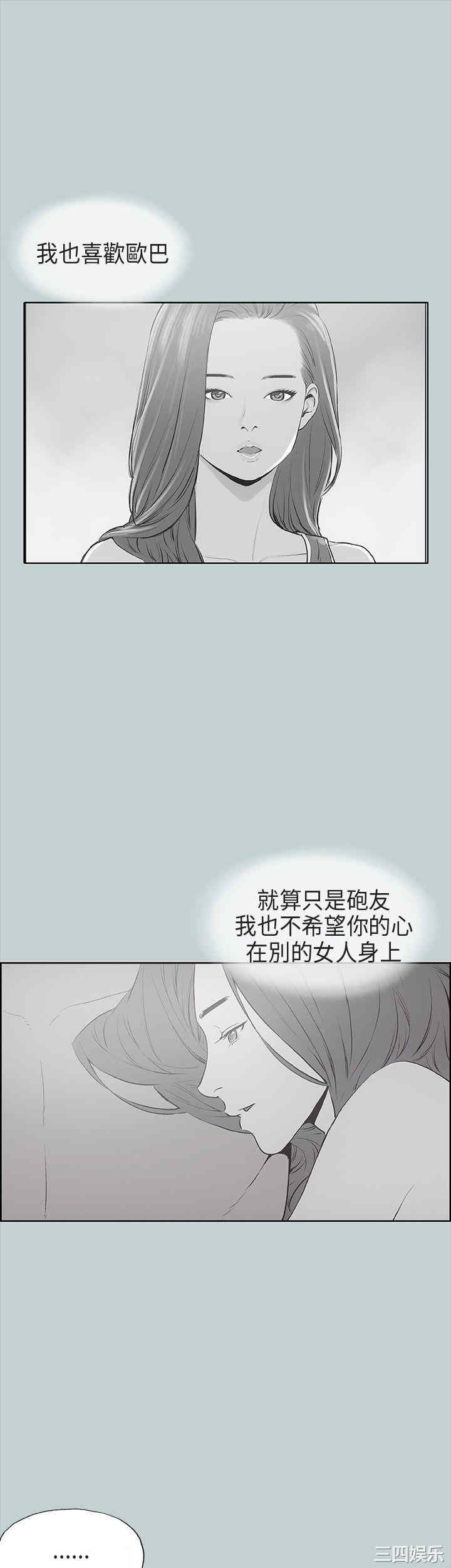 第27张