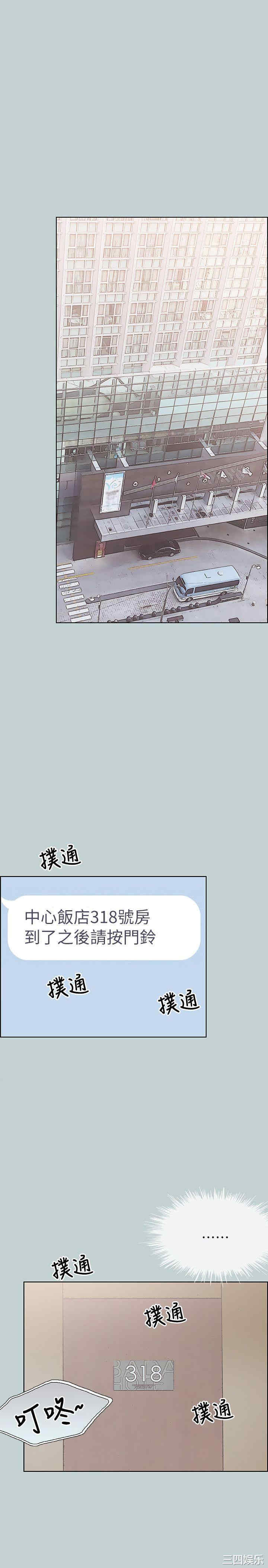 第20张
