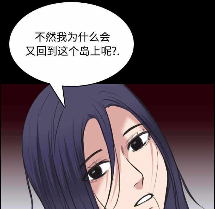 第94张