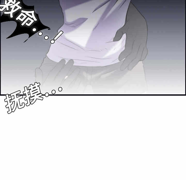 第14张