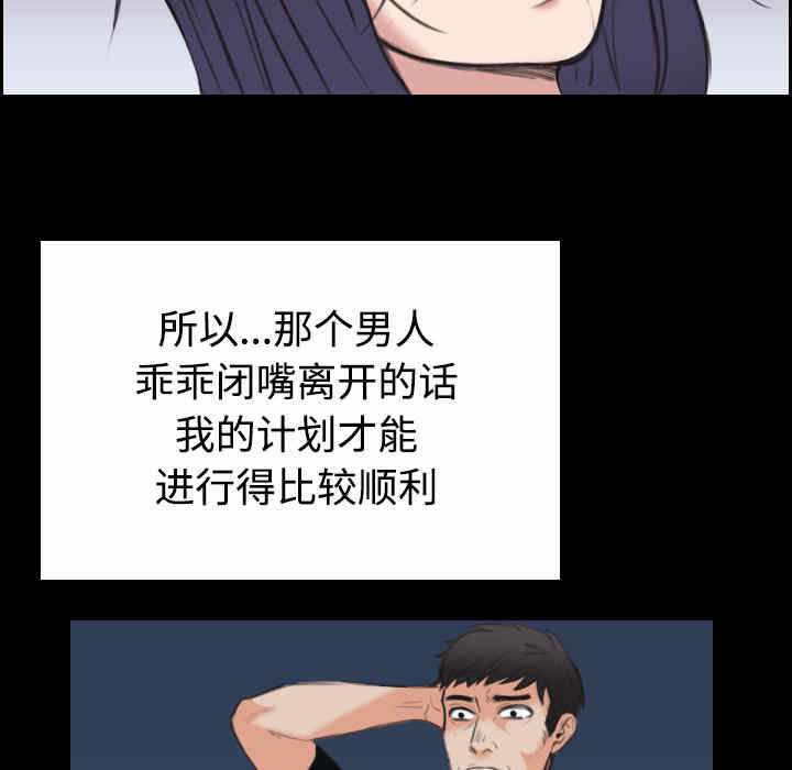 第95张