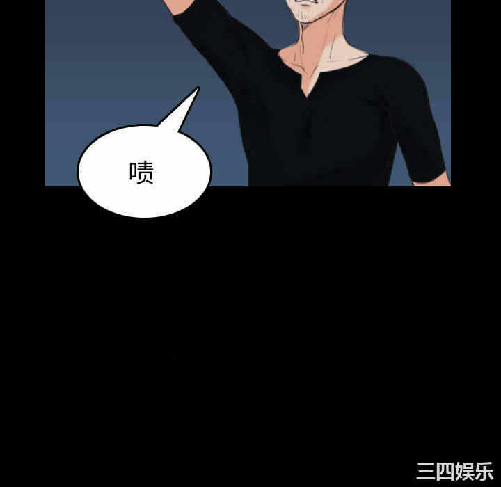 第96张