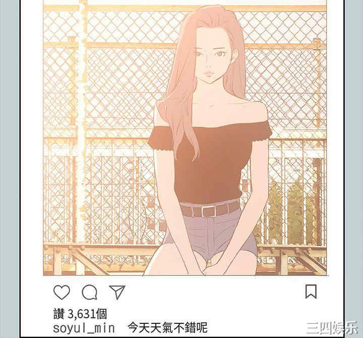 第29张