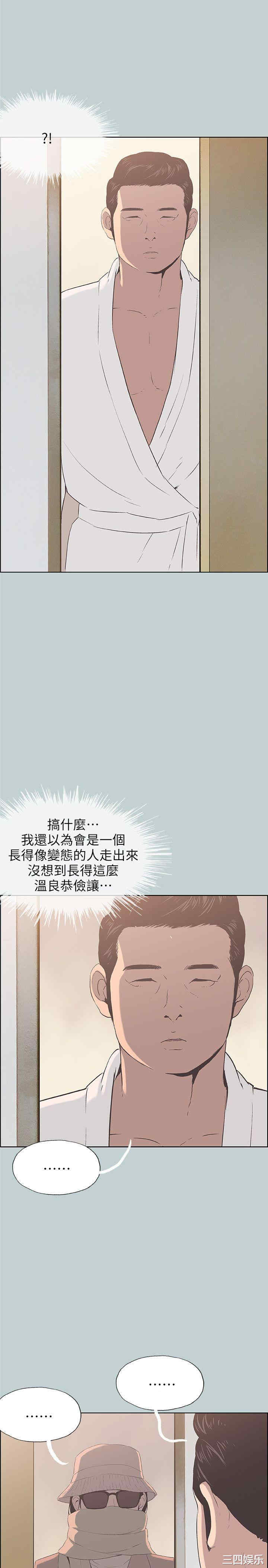 第22张