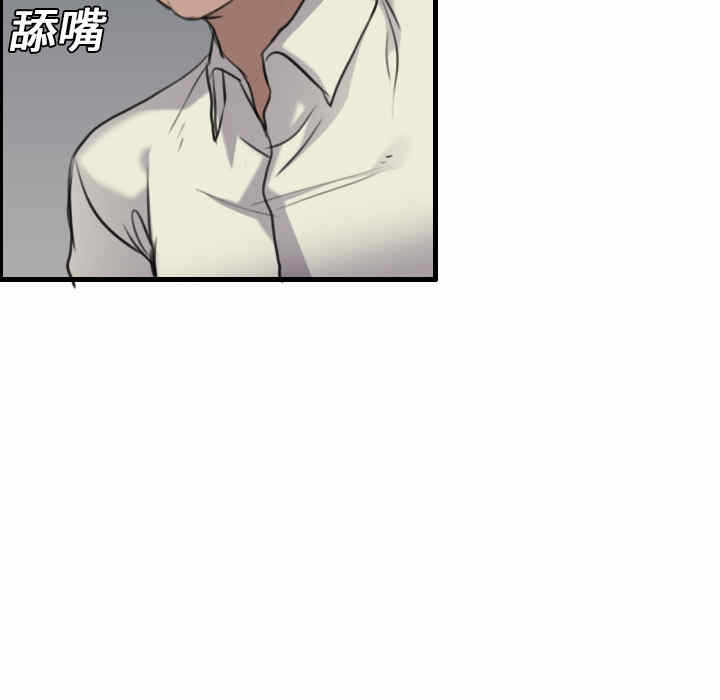 第88张
