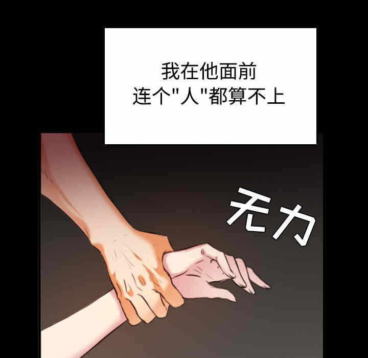 第28张