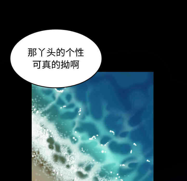 第97张