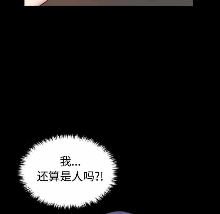 第29张