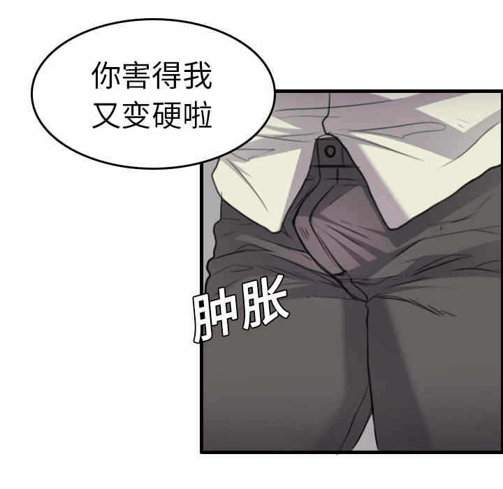 第89张