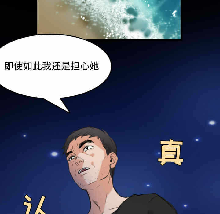 第98张