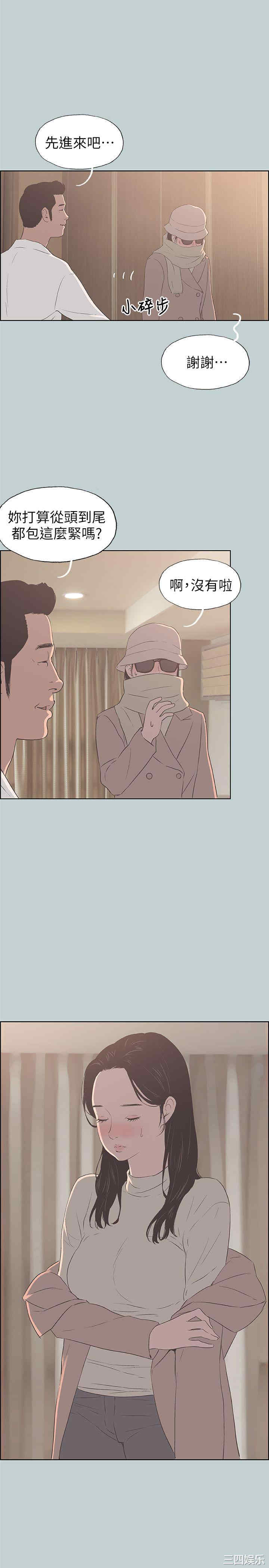 第24张