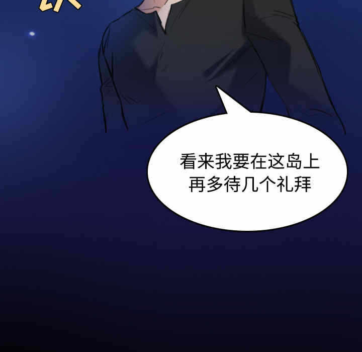 第99张