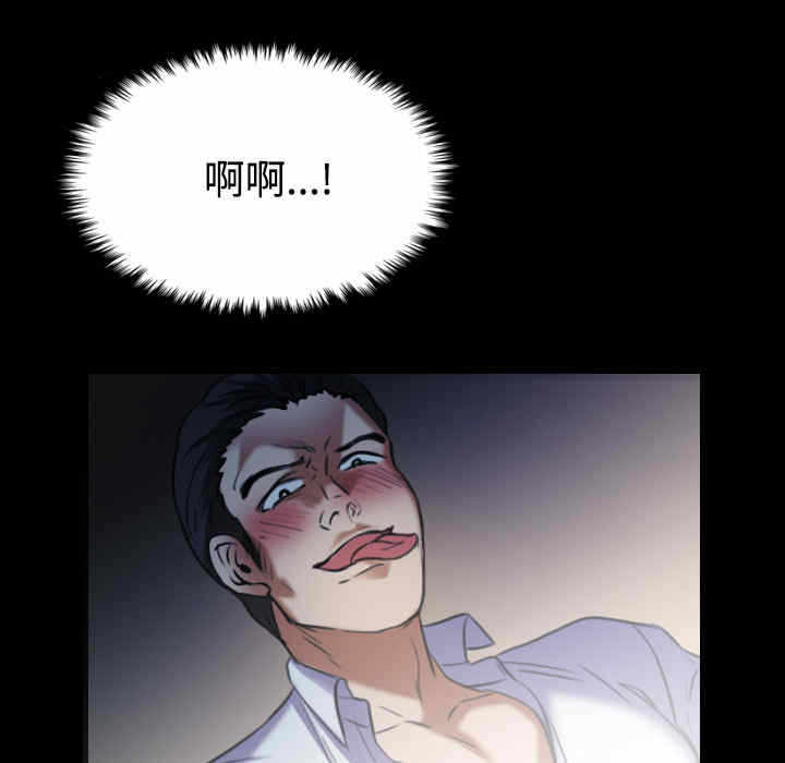第33张