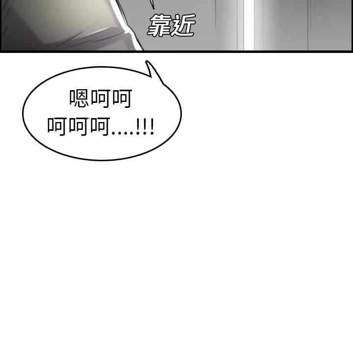 第91张