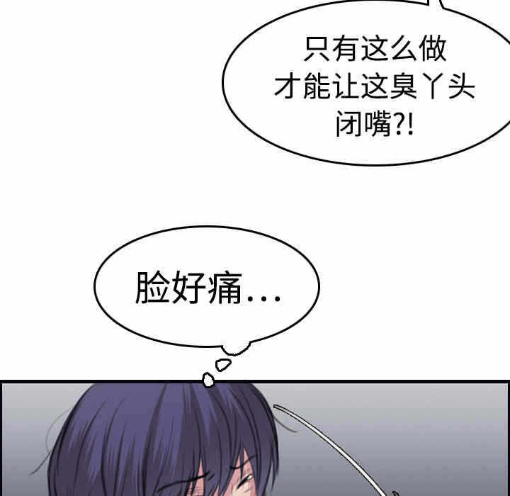 第26张