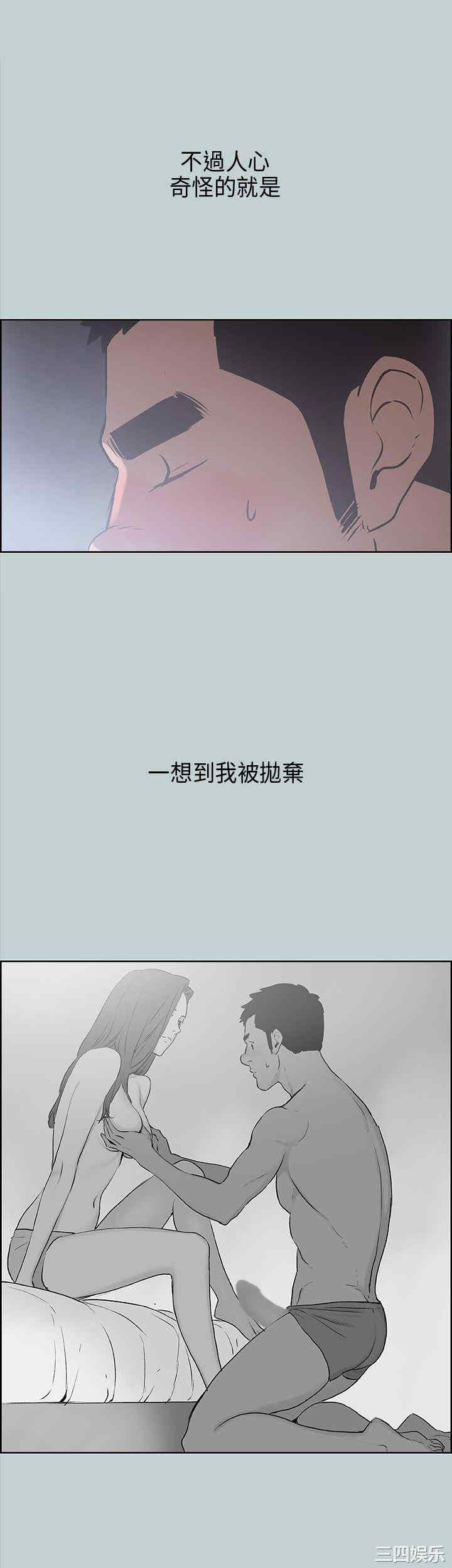 第36张