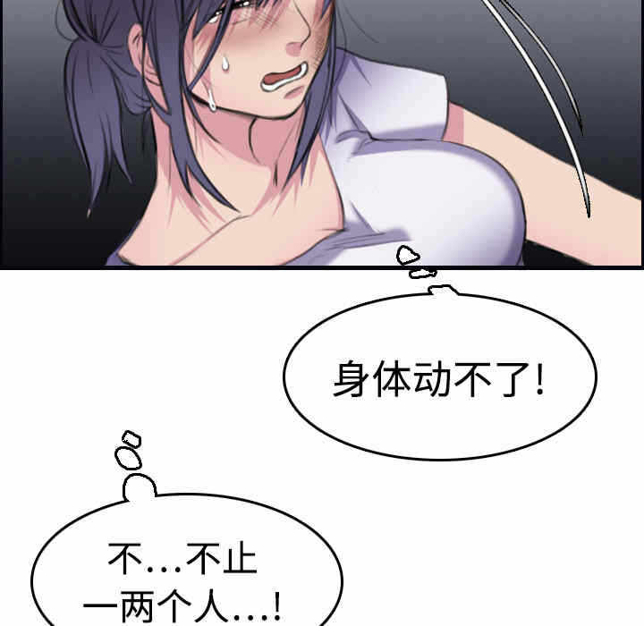 第27张
