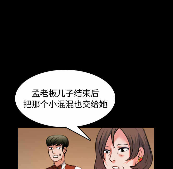 第41张