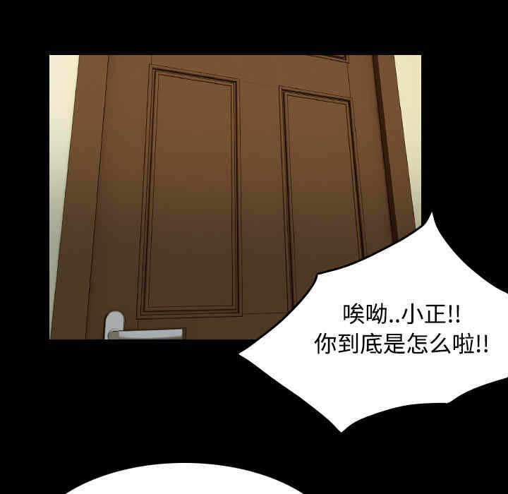 第103张