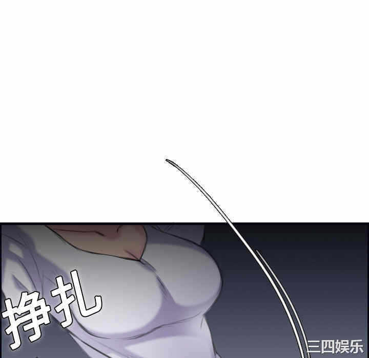 第32张