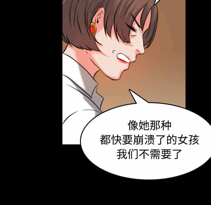 第45张