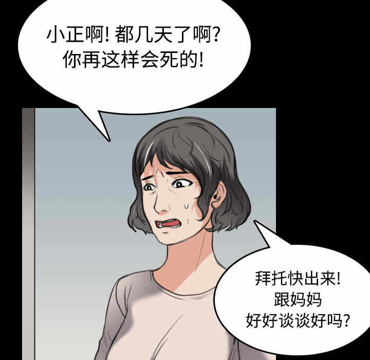 第104张