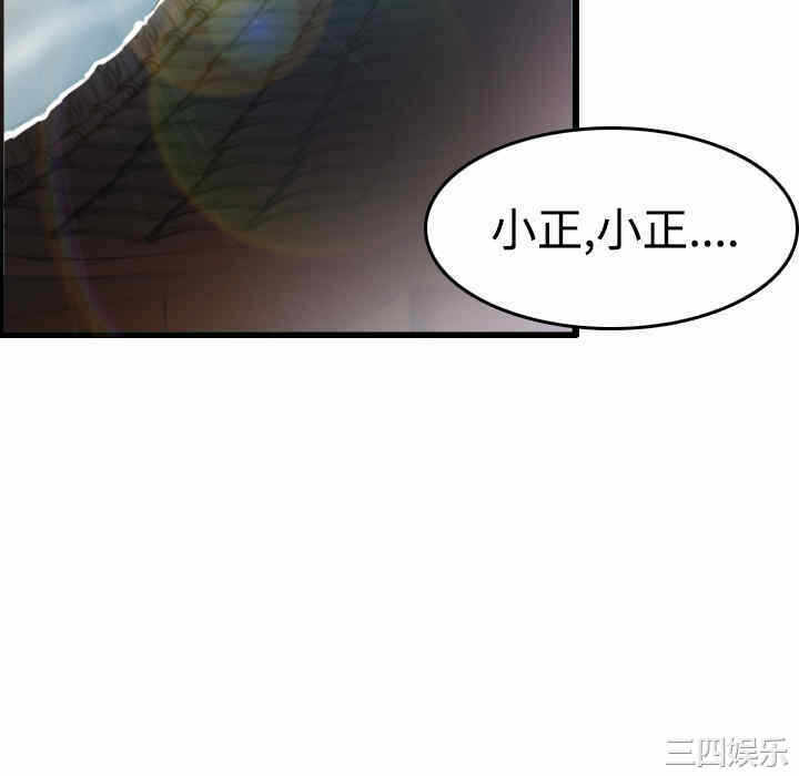 第96张