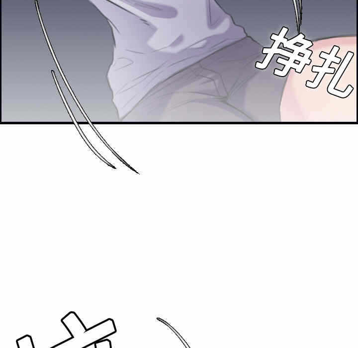 第33张