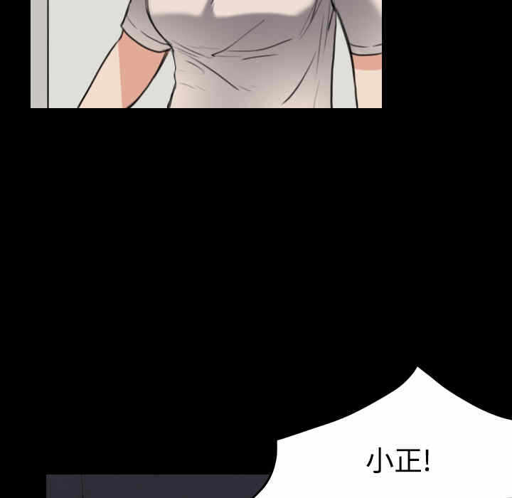 第105张