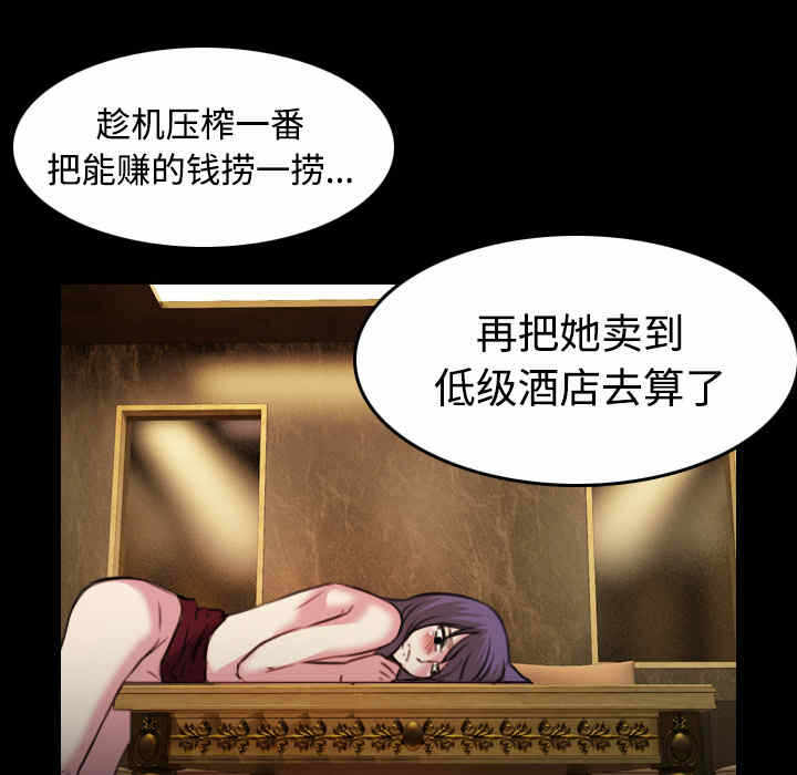 第48张